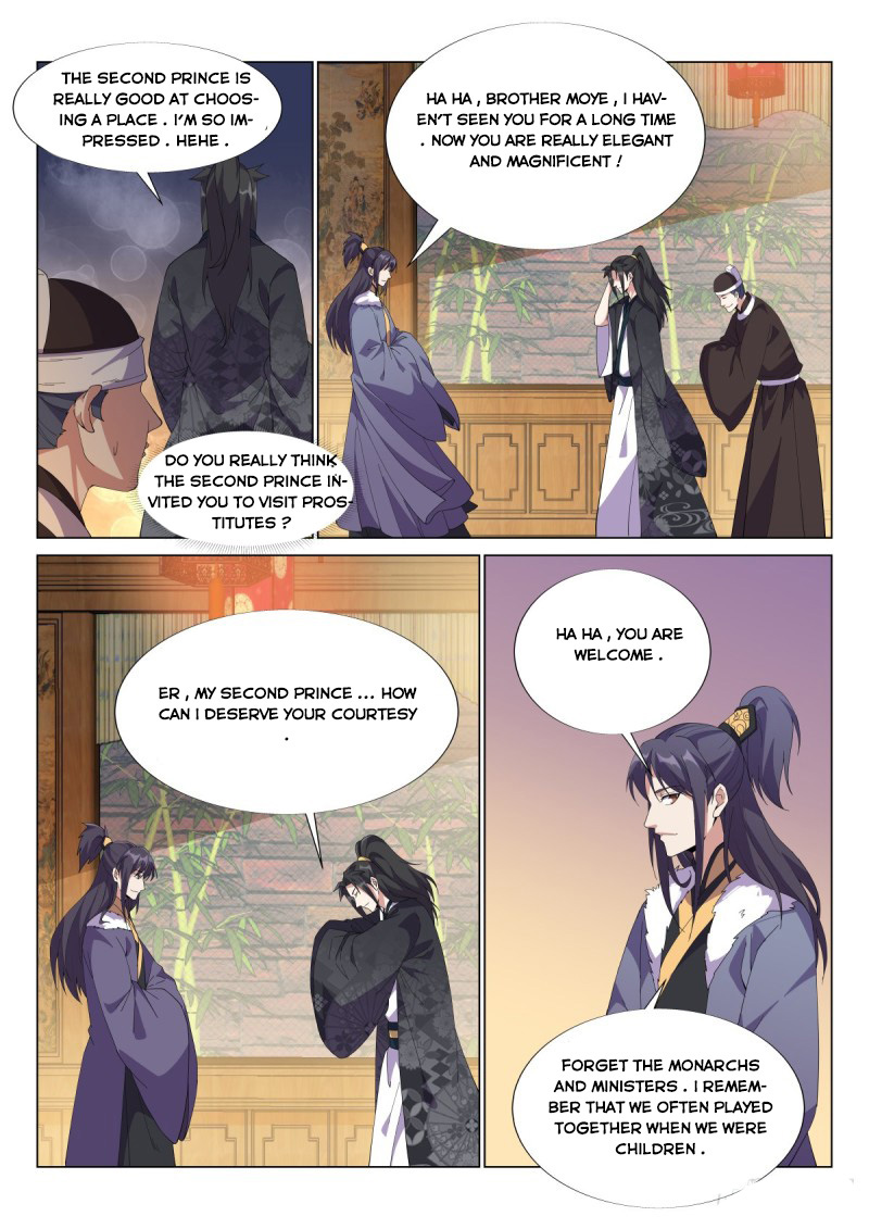 Otherworldly Evil Monarch Chapter 54 - Page 1
