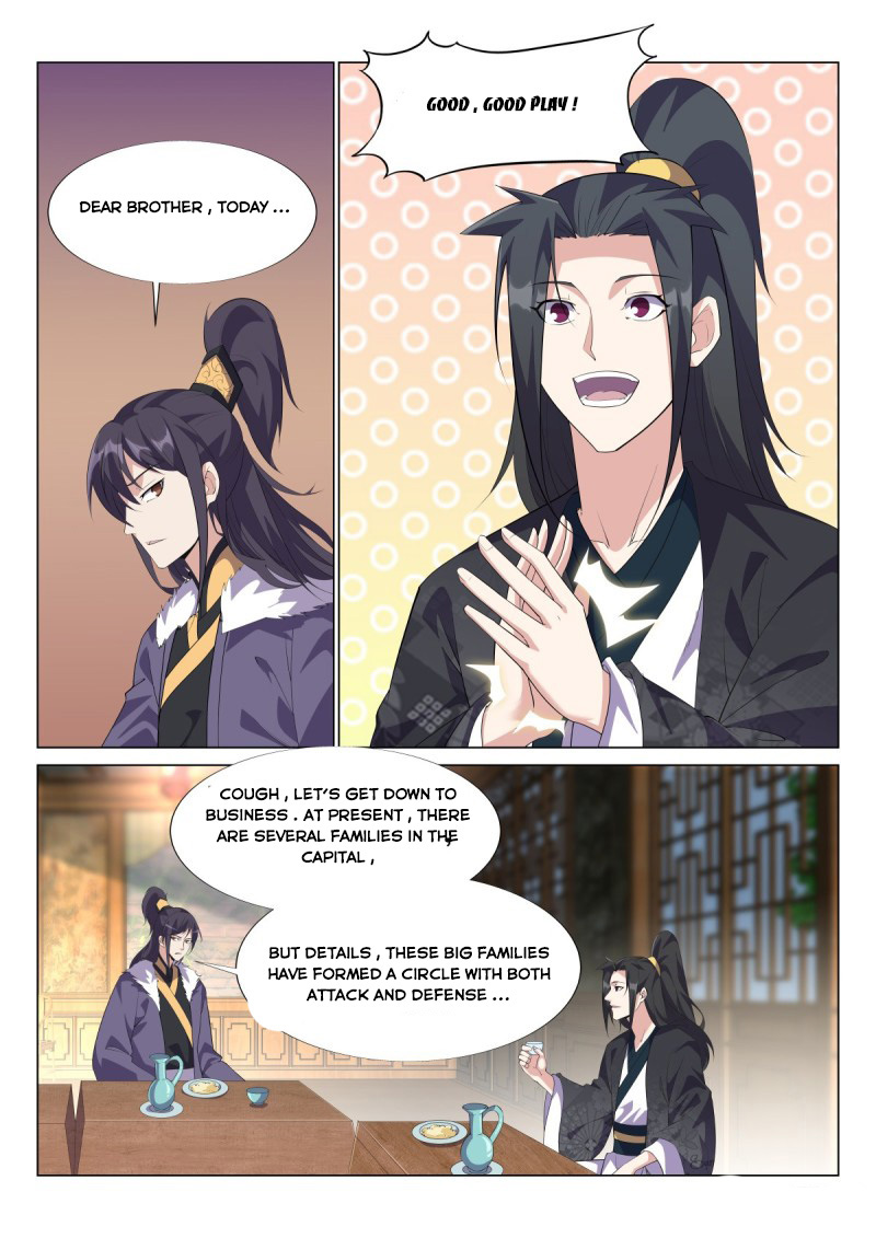 Otherworldly Evil Monarch Chapter 54 - Page 11