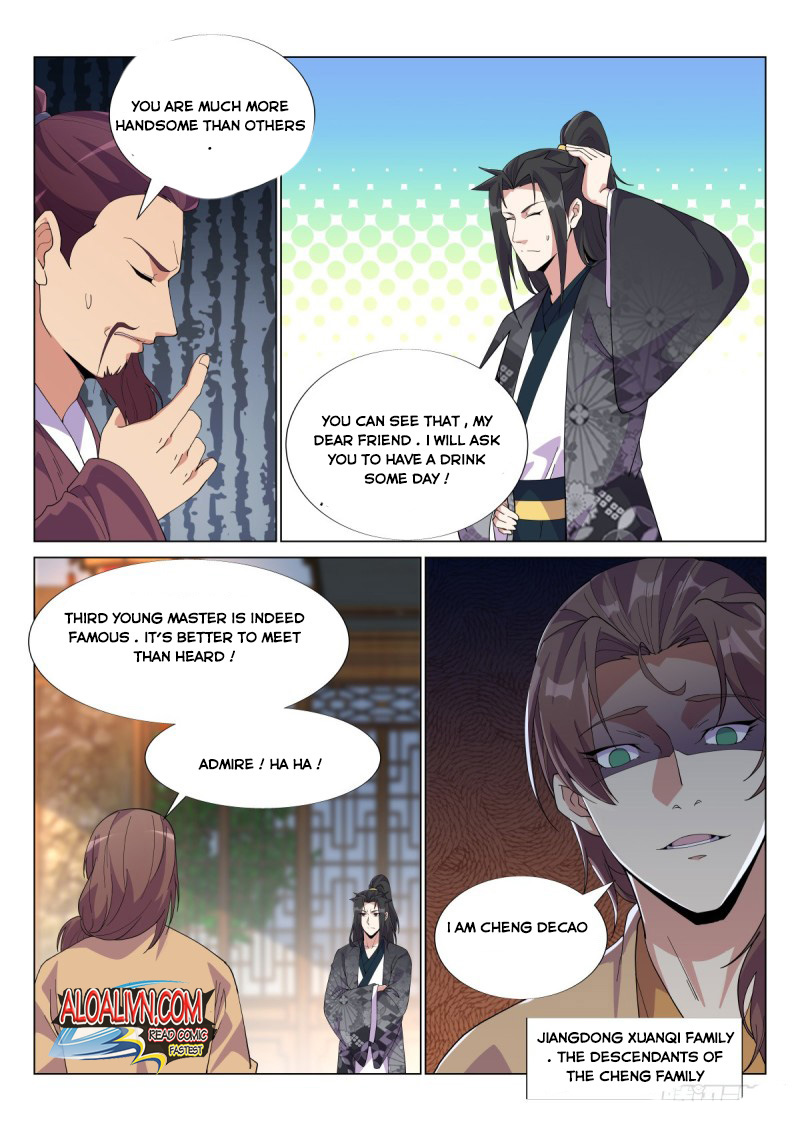 Otherworldly Evil Monarch Chapter 54 - Page 4