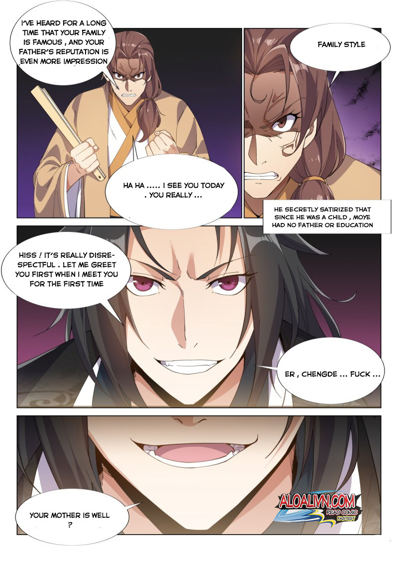 Otherworldly Evil Monarch Chapter 54 - Page 6