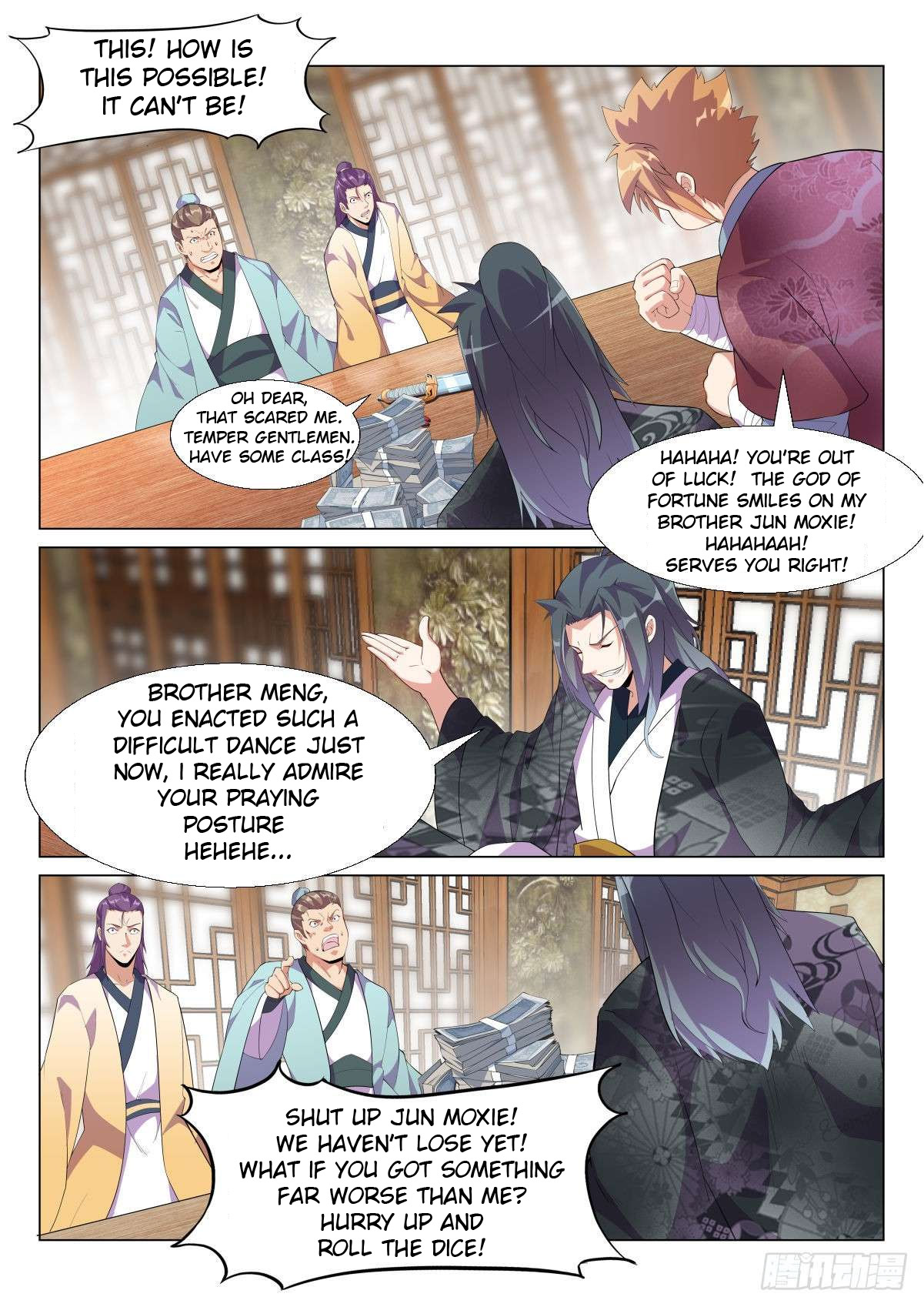 Otherworldly Evil Monarch Chapter 6 - Page 1