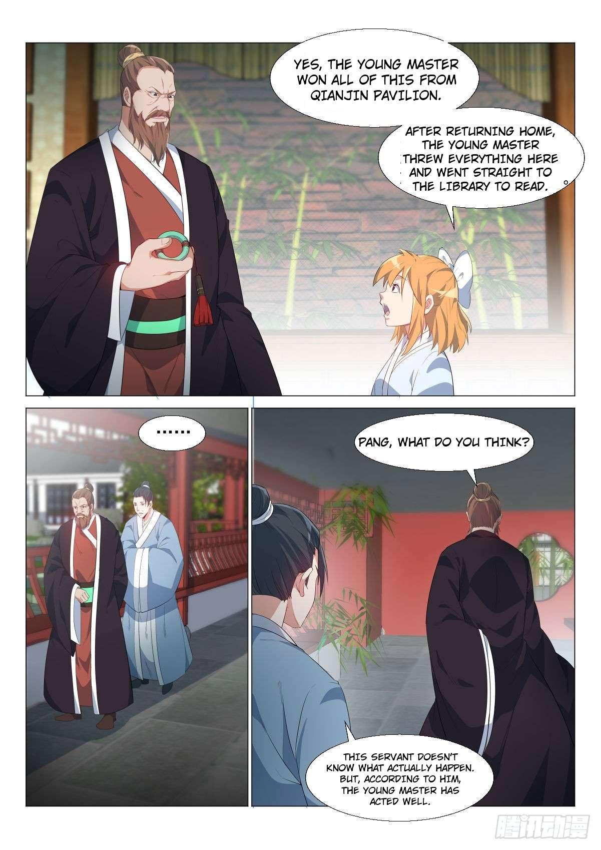 Otherworldly Evil Monarch Chapter 6 - Page 11