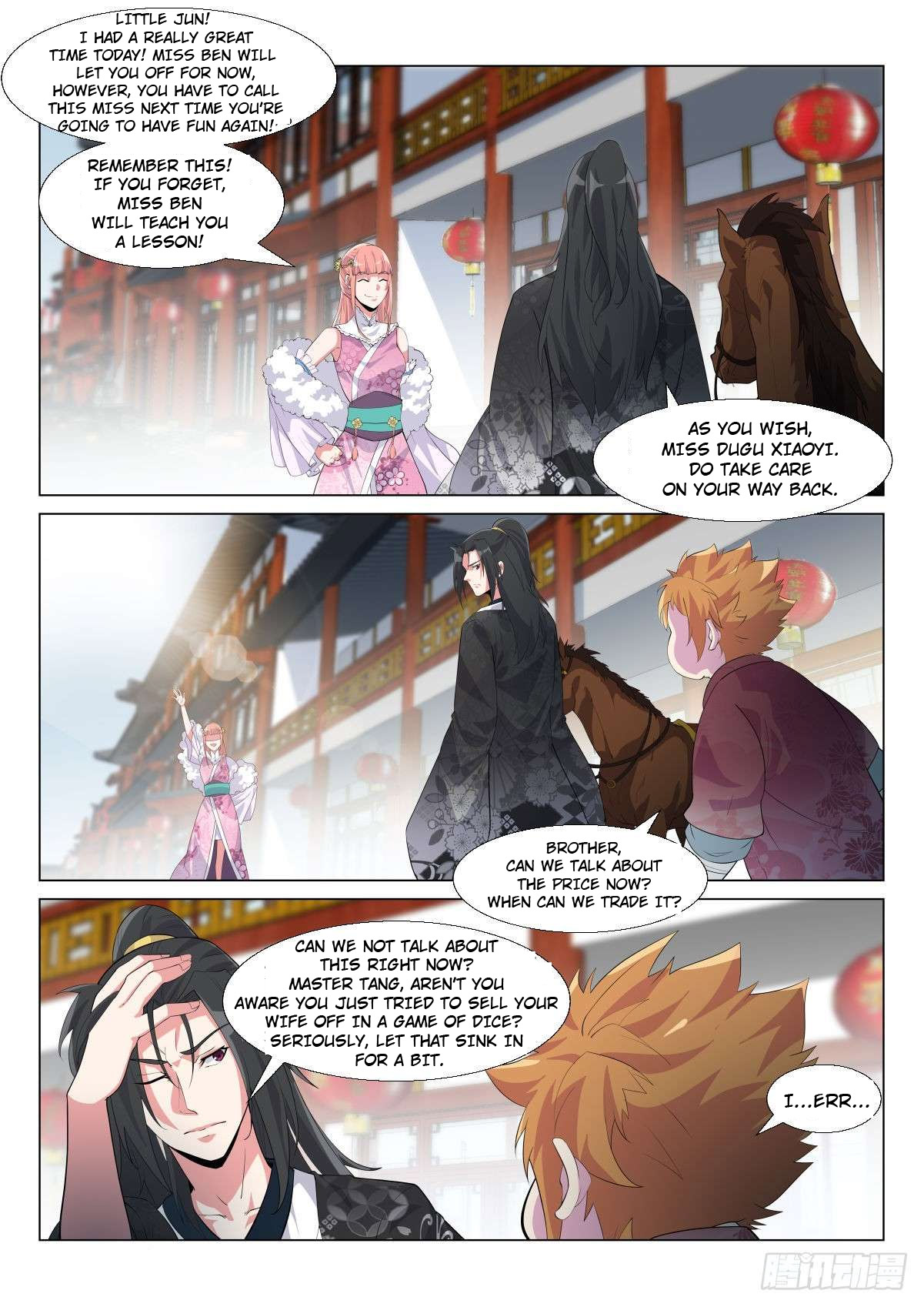 Otherworldly Evil Monarch Chapter 6 - Page 4