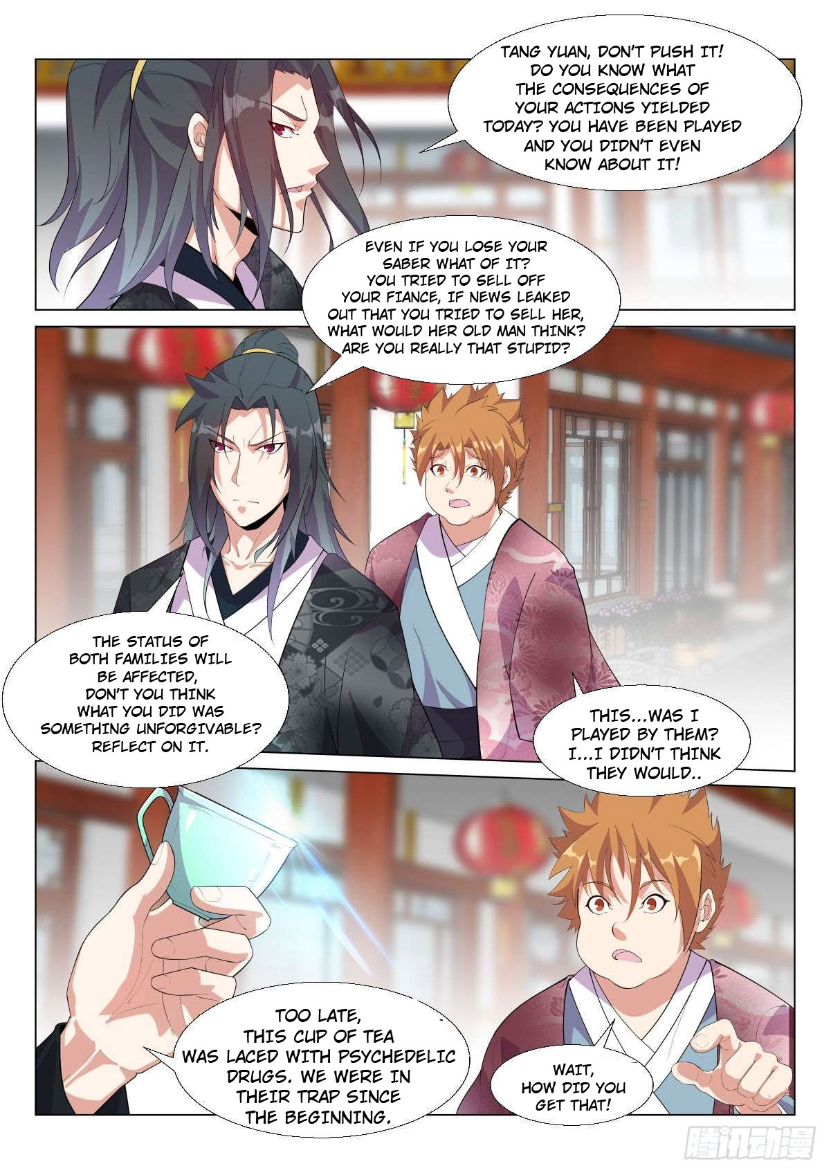 Otherworldly Evil Monarch Chapter 6 - Page 5