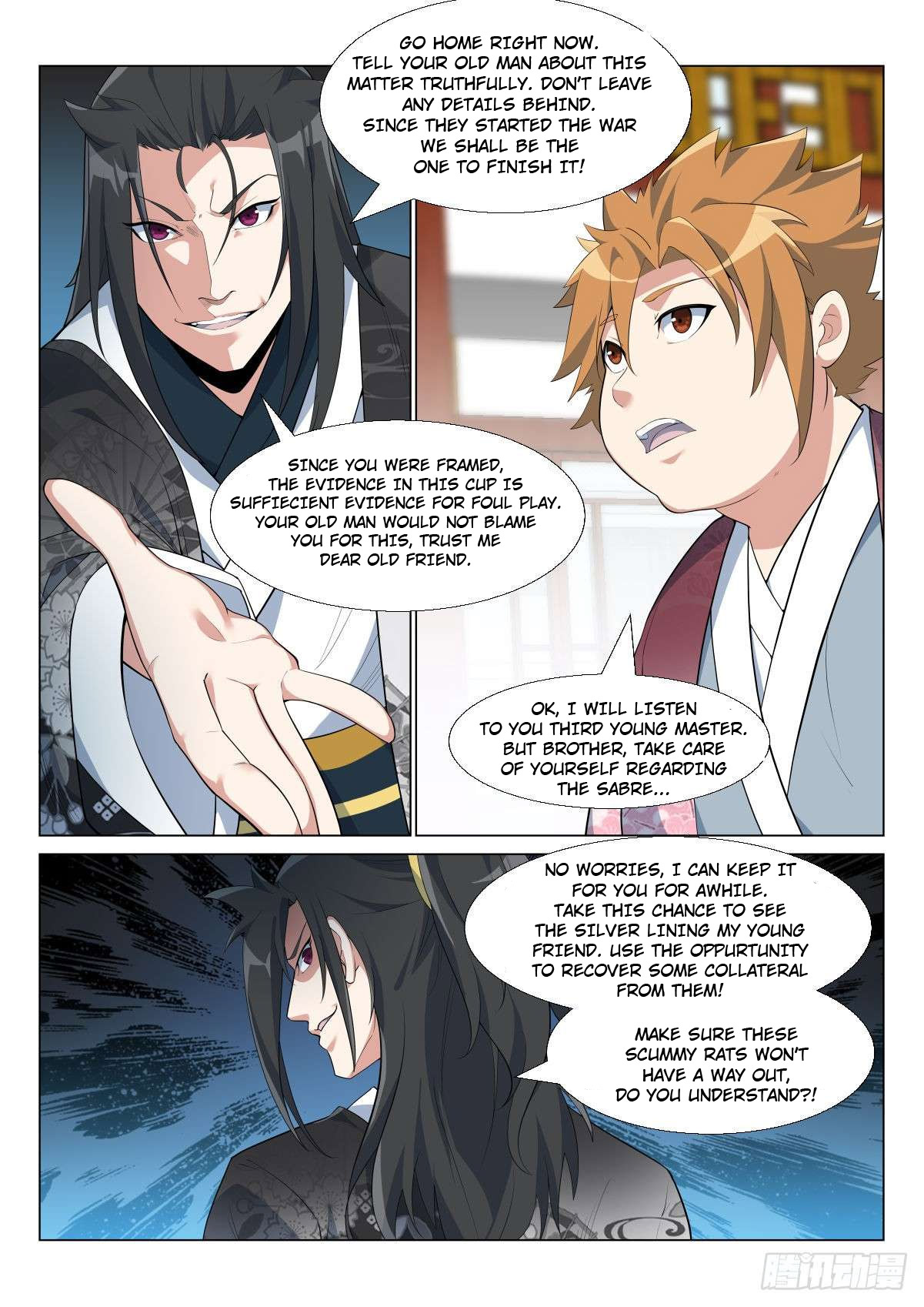 Otherworldly Evil Monarch Chapter 6 - Page 6
