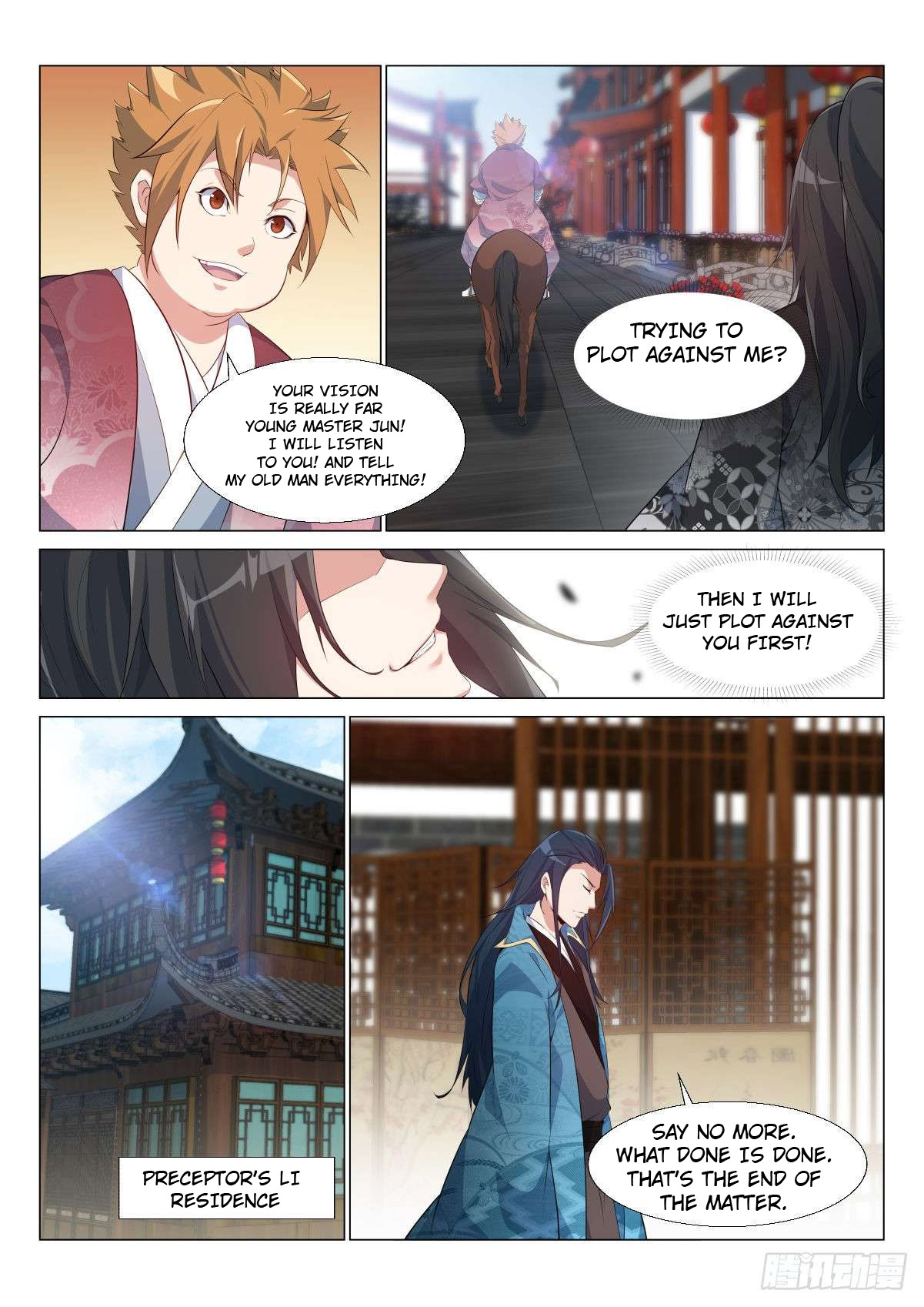 Otherworldly Evil Monarch Chapter 6 - Page 7