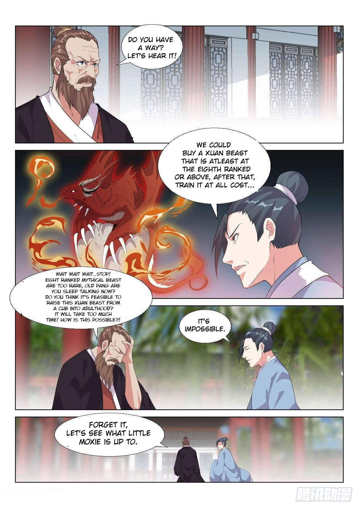 Otherworldly Evil Monarch Chapter 7 - Page 0