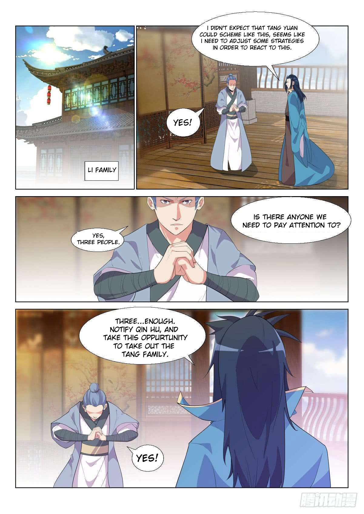 Otherworldly Evil Monarch Chapter 7 - Page 1