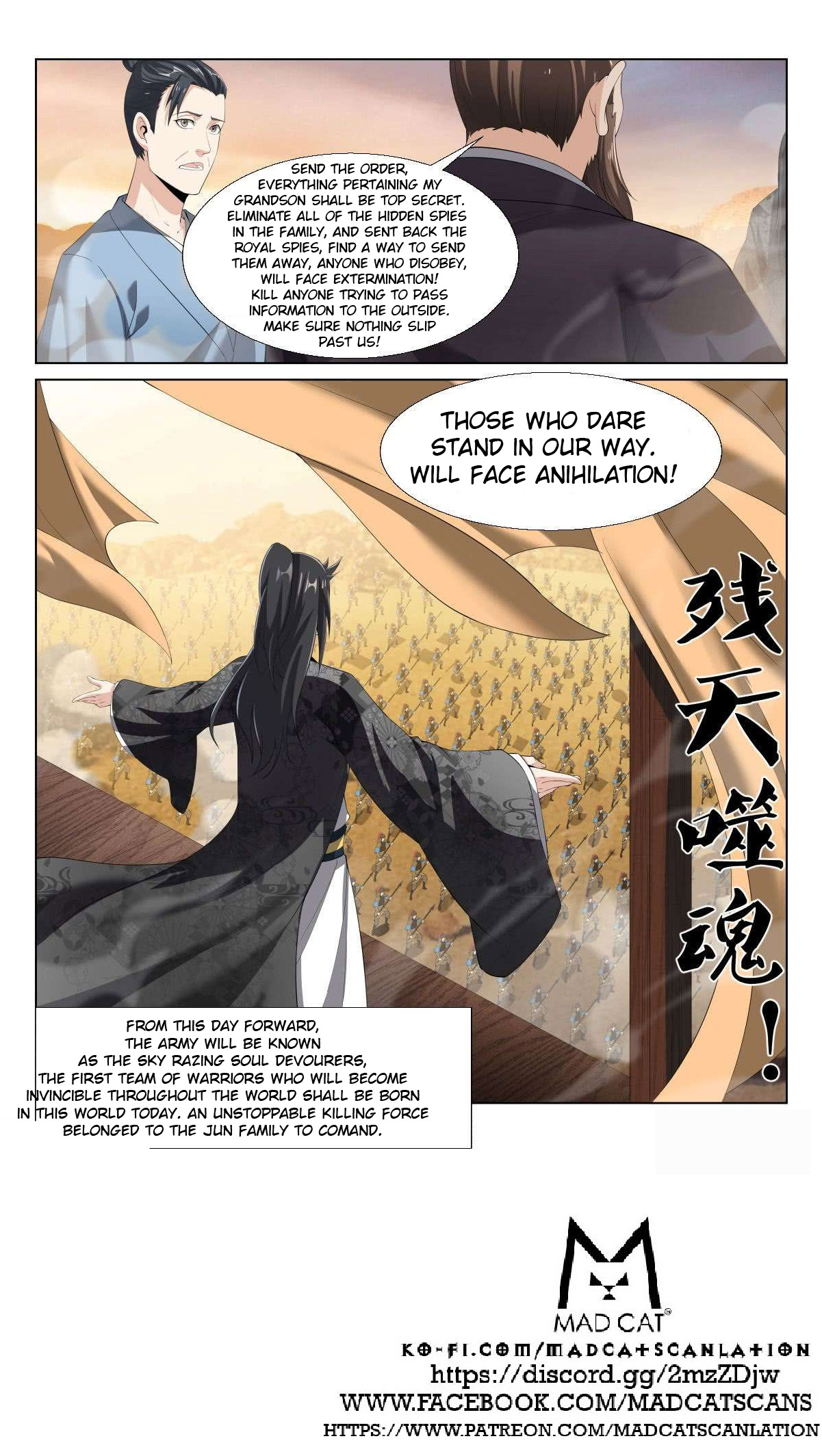 Otherworldly Evil Monarch Chapter 7 - Page 12