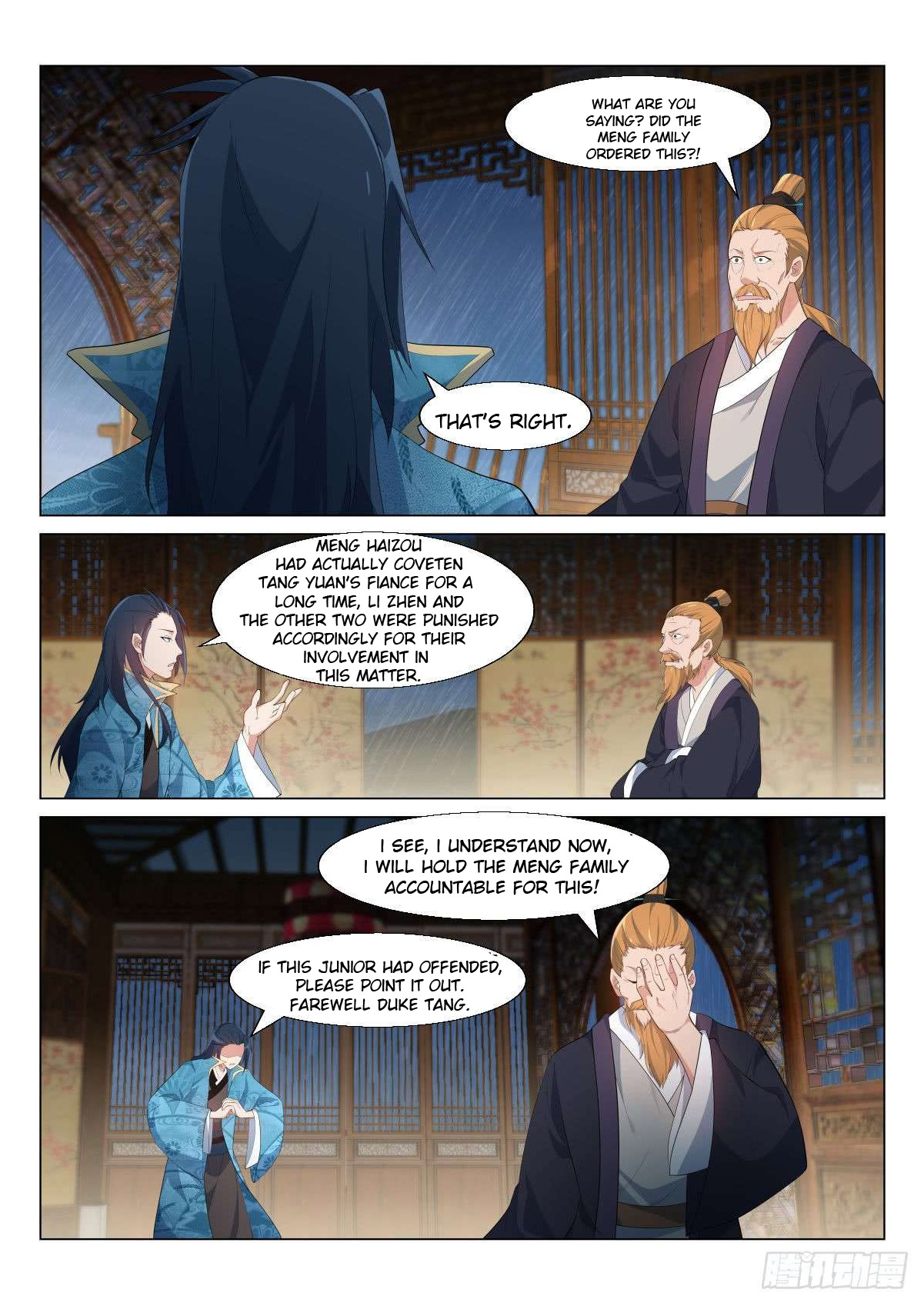 Otherworldly Evil Monarch Chapter 8 - Page 2
