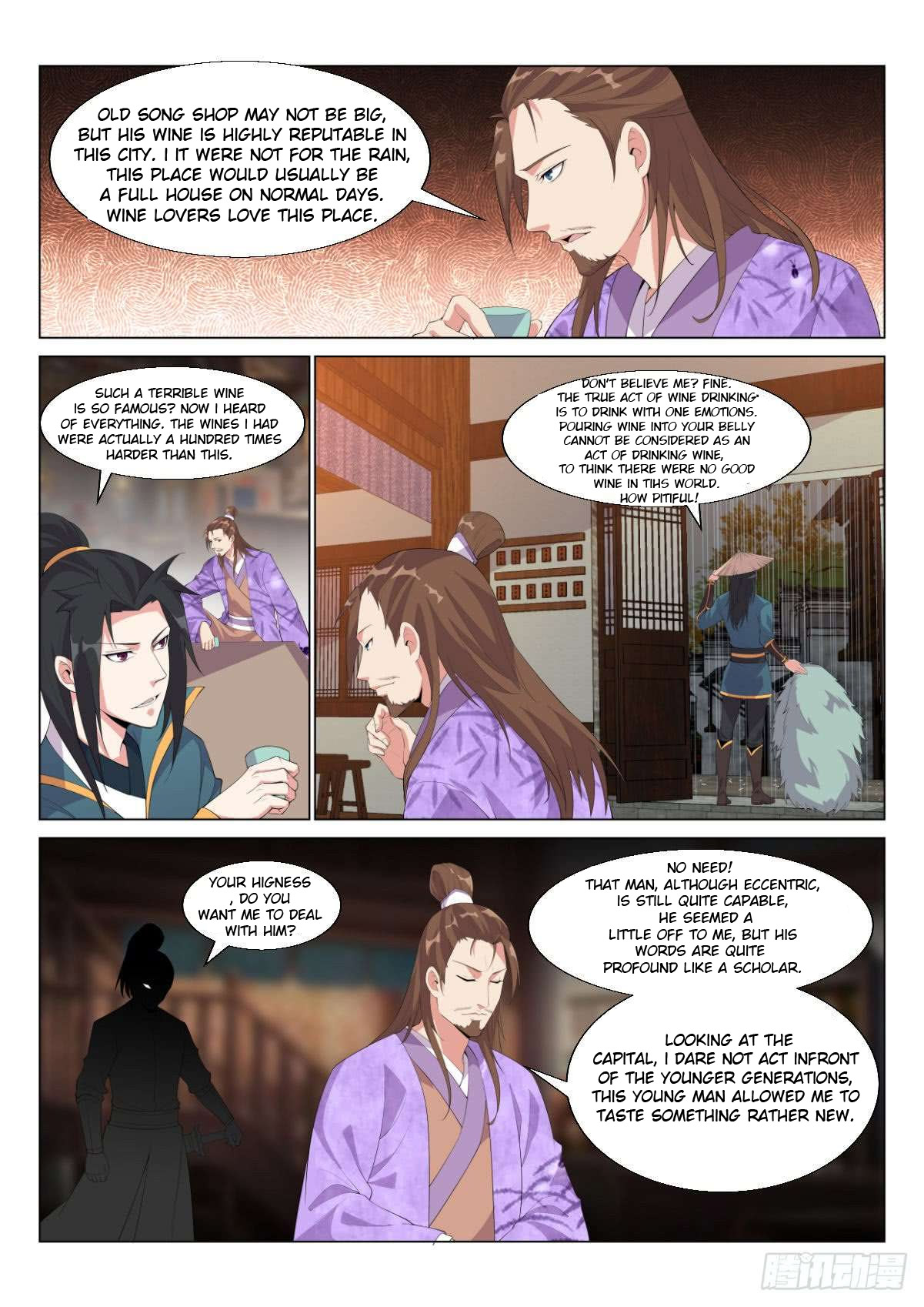 Otherworldly Evil Monarch Chapter 8 - Page 7