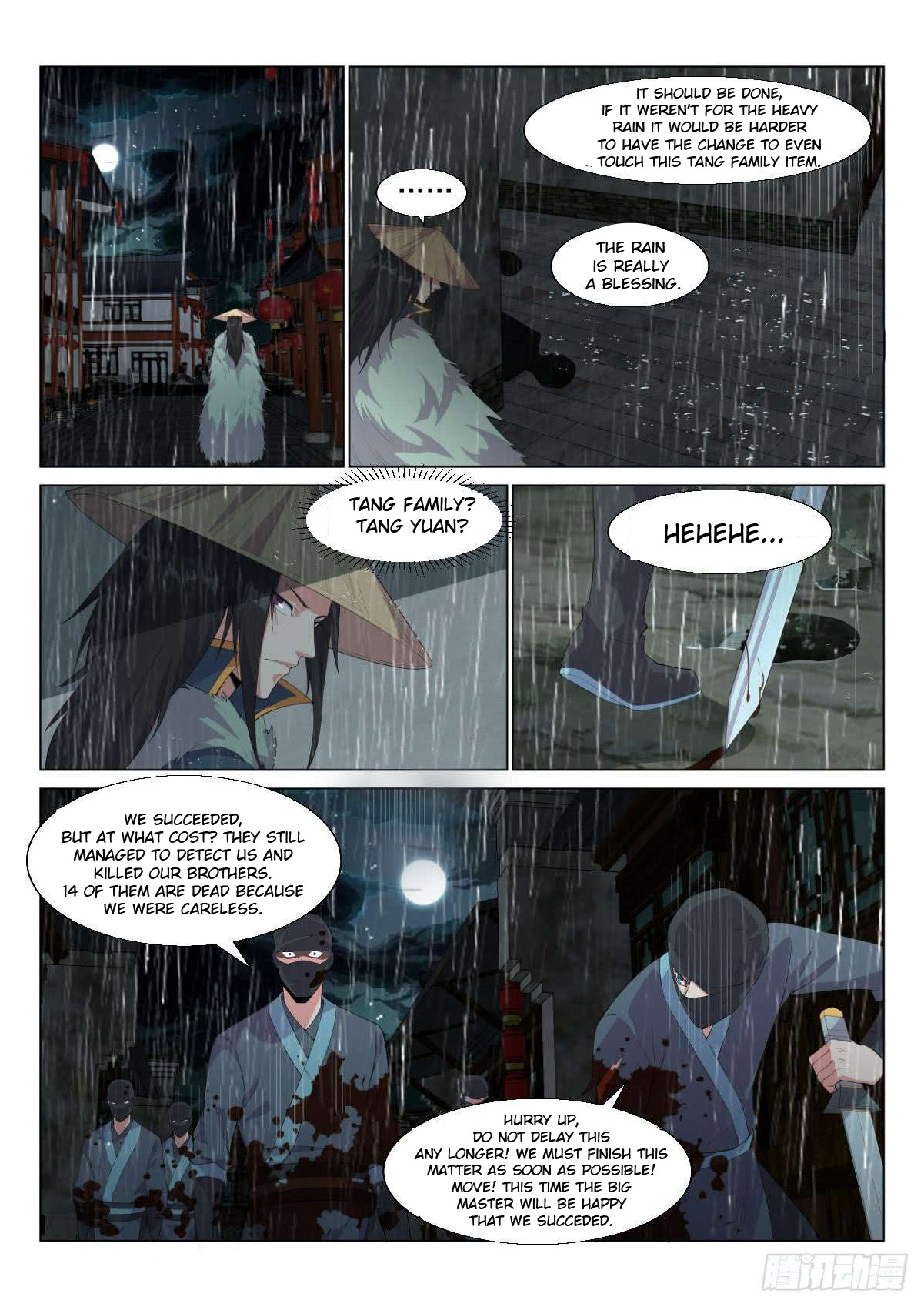 Otherworldly Evil Monarch Chapter 8 - Page 8