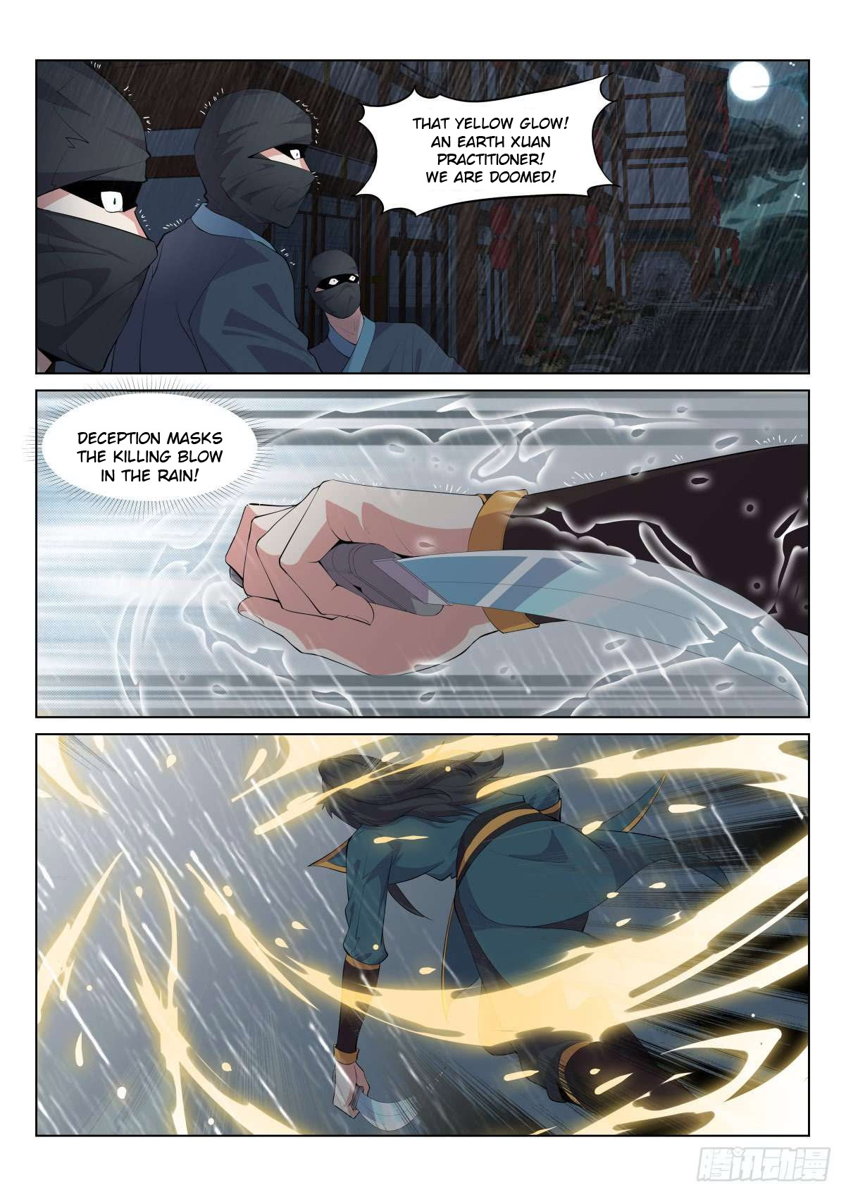 Otherworldly Evil Monarch Chapter 9 - Page 1
