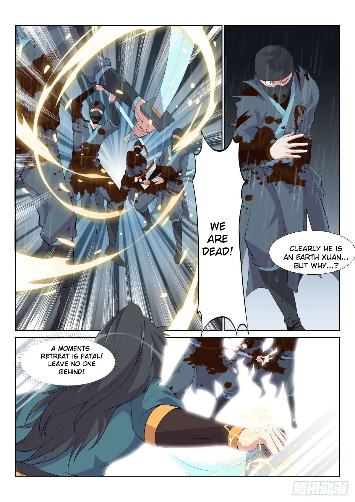 Otherworldly Evil Monarch Chapter 9 - Page 2