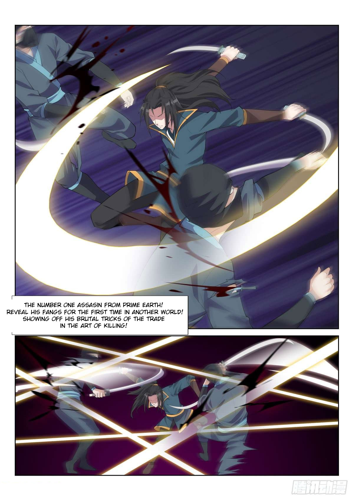 Otherworldly Evil Monarch Chapter 9 - Page 3