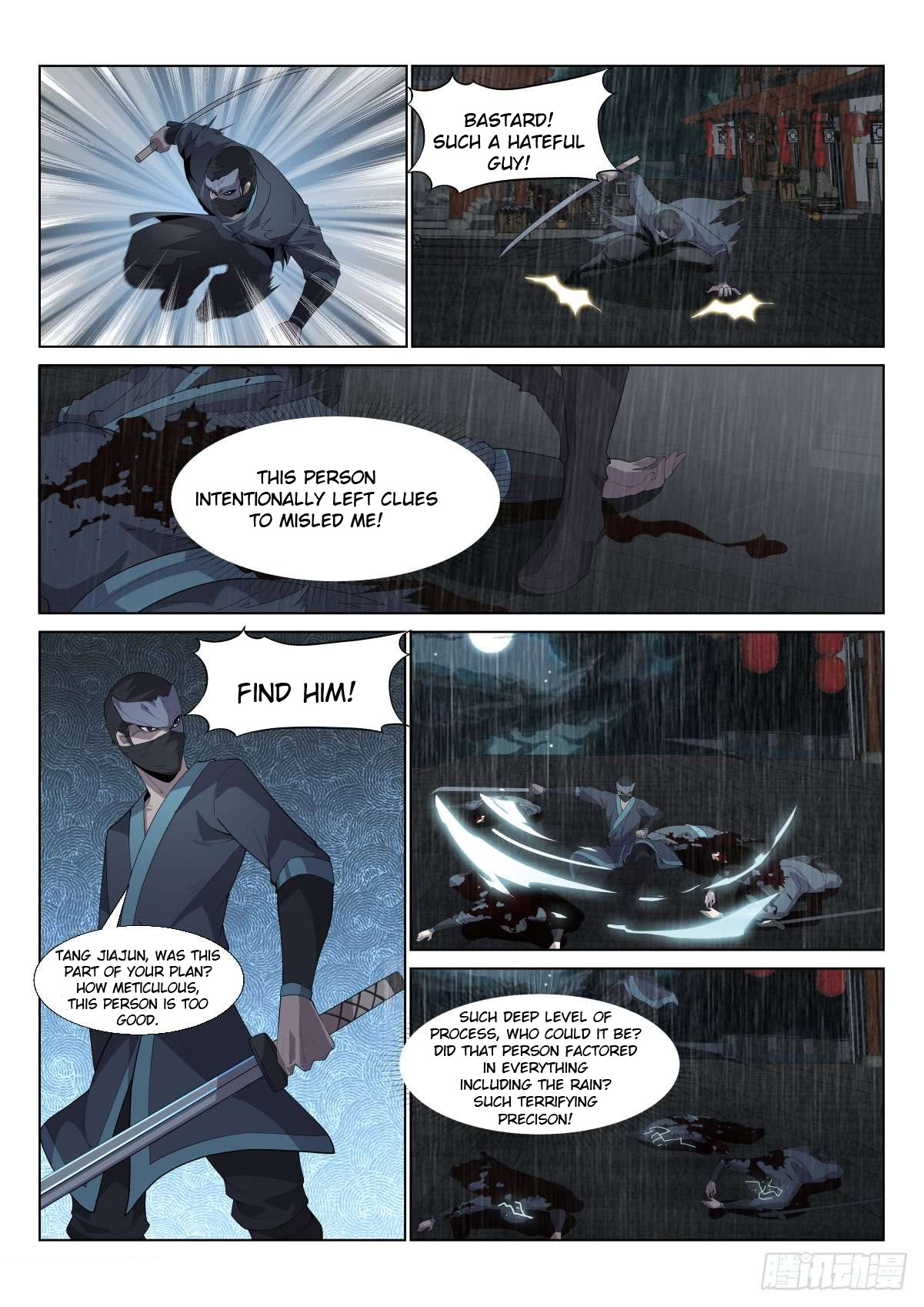 Otherworldly Evil Monarch Chapter 9 - Page 6