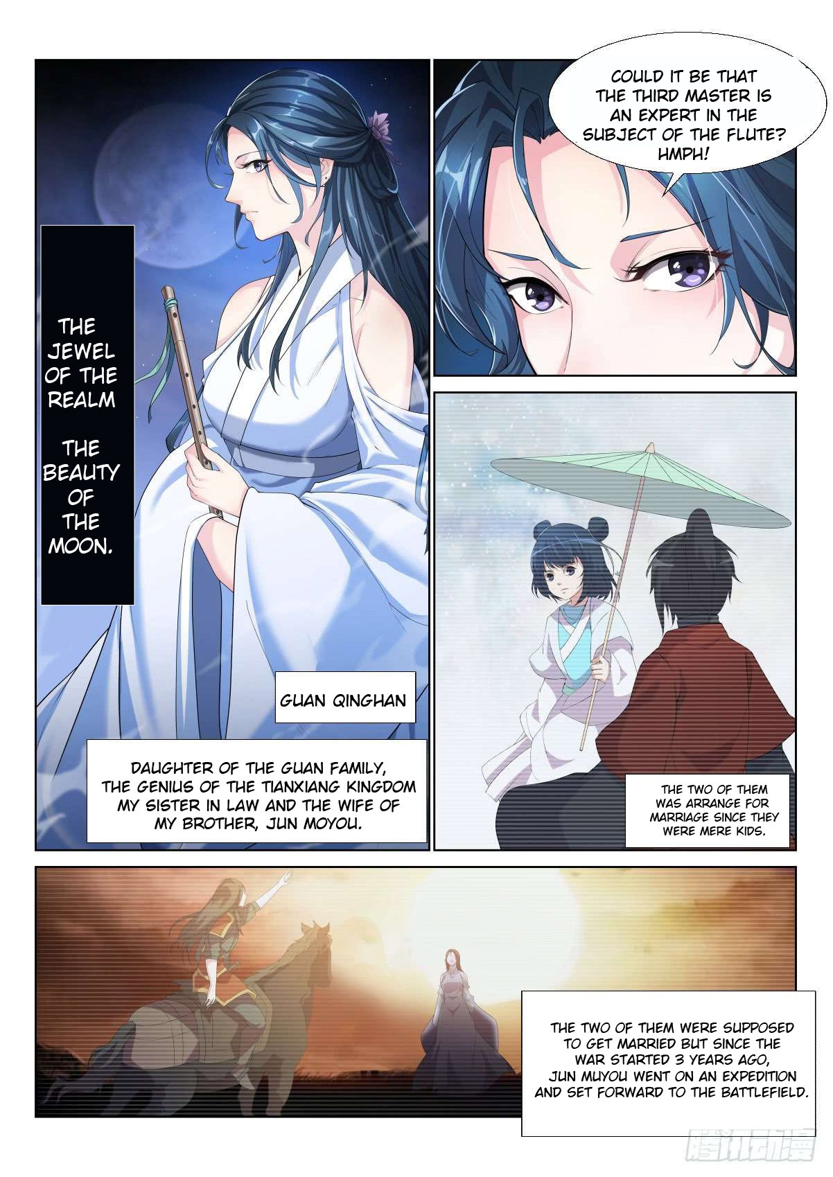 Otherworldly Evil Monarch Chapter 9 - Page 8