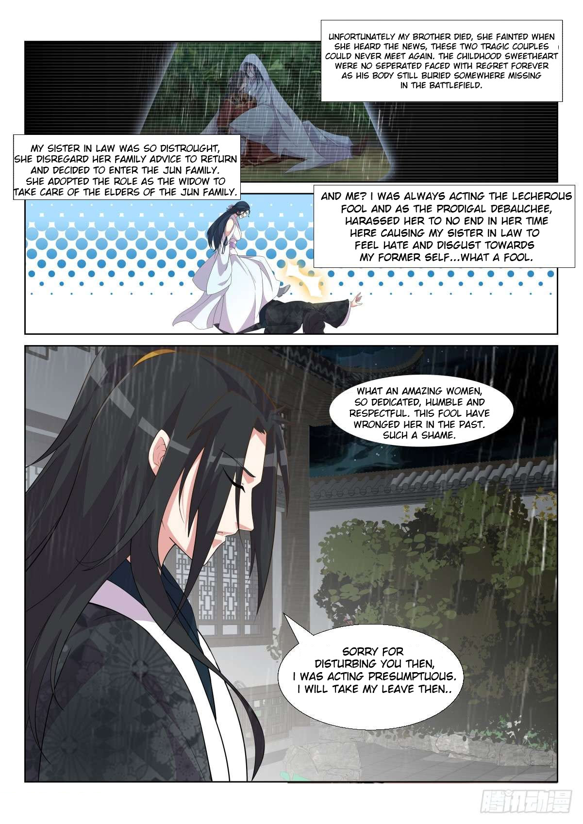 Otherworldly Evil Monarch Chapter 9 - Page 9