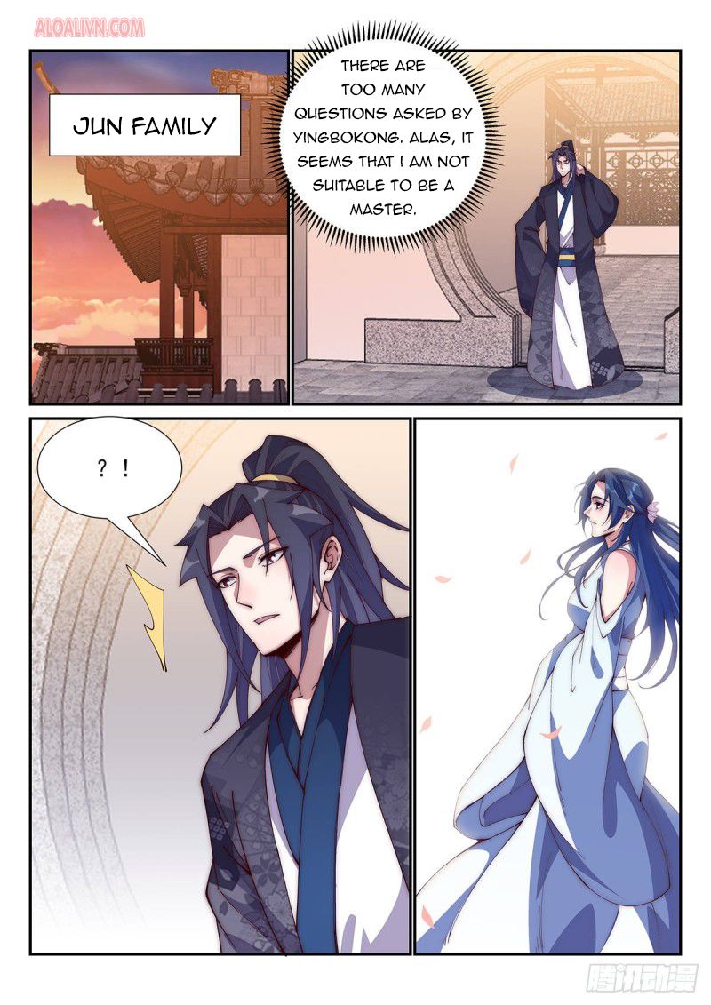 Otherworldly Evil Monarch Chapter 97 - Page 0