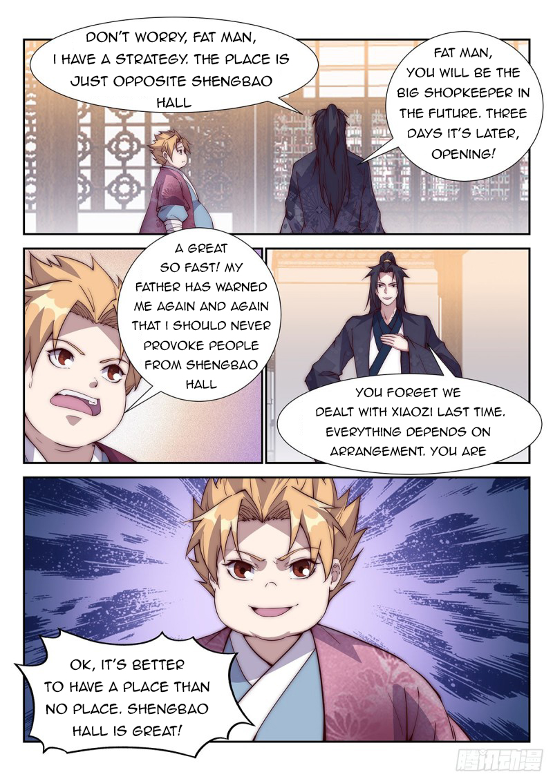 Otherworldly Evil Monarch Chapter 97 - Page 11