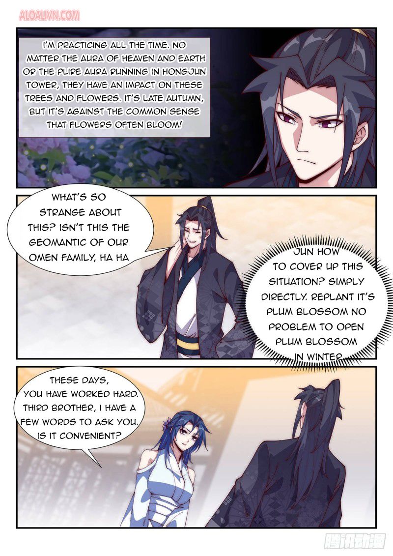 Otherworldly Evil Monarch Chapter 97 - Page 2