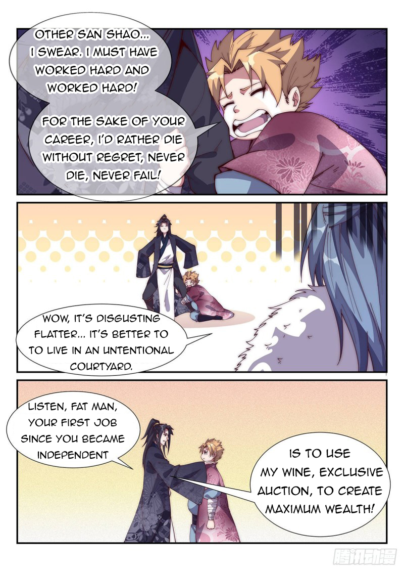 Otherworldly Evil Monarch Chapter 97 - Page 9