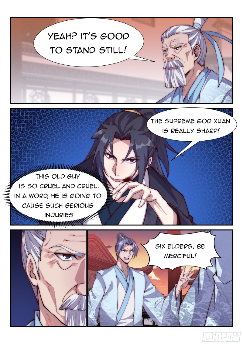 Otherworldly Evil Monarch Chapter 99 - Page 1