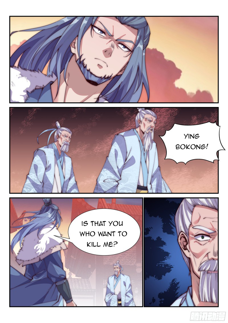 Otherworldly Evil Monarch Chapter 99 - Page 5