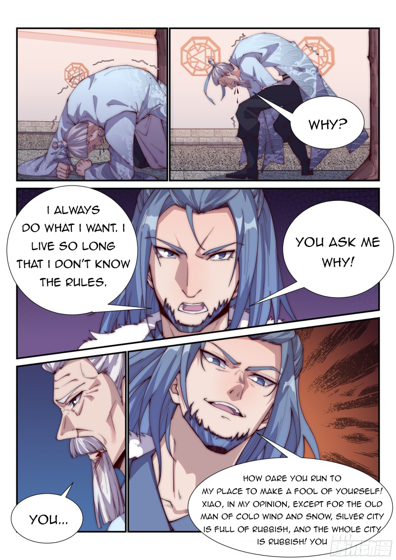 Otherworldly Evil Monarch Chapter 99 - Page 9