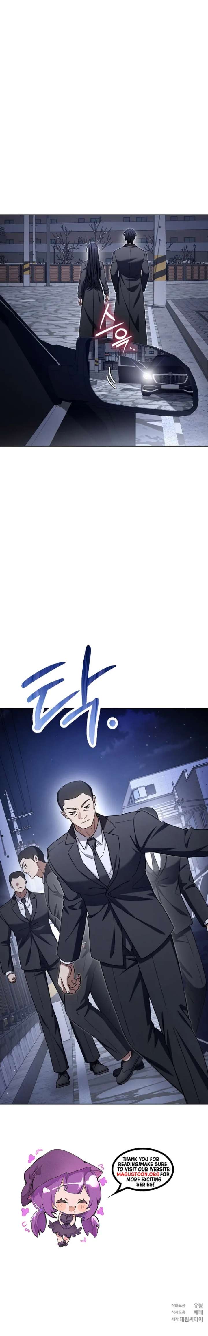 Otis Chapter 23 - Page 11