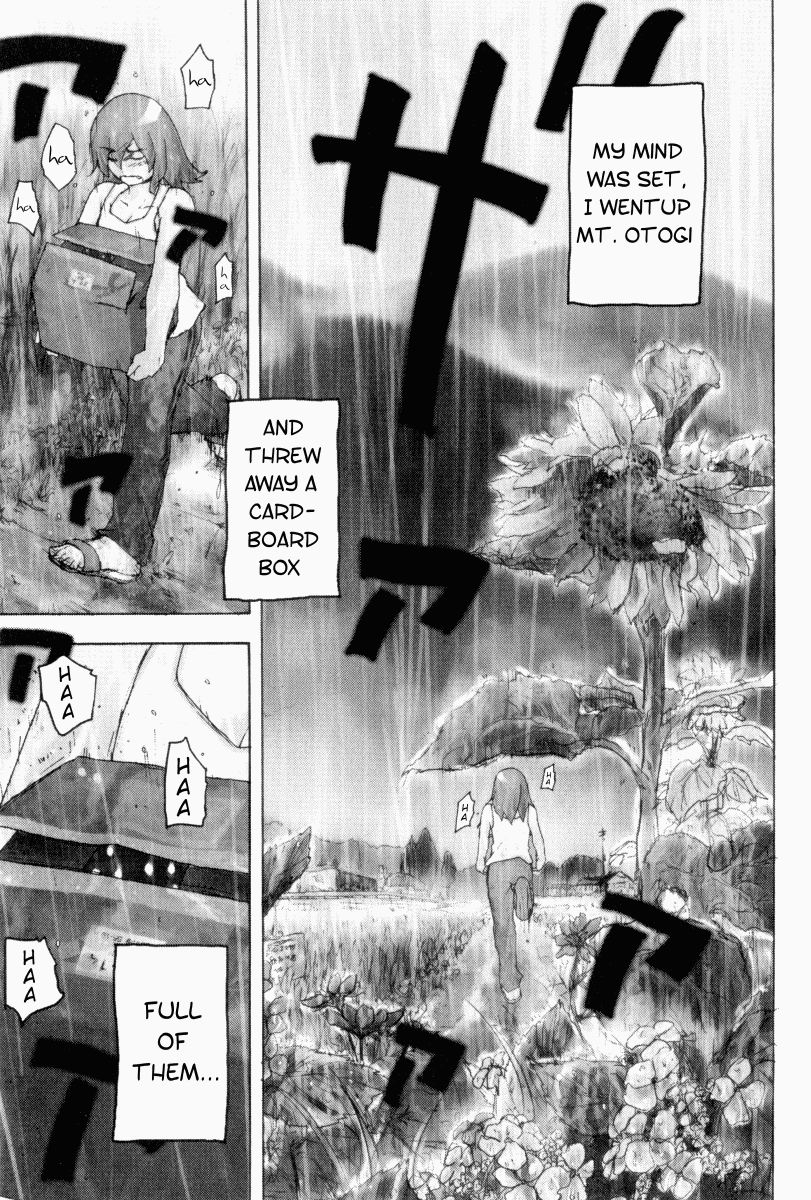 Otogi no Machi no Rena Chapter 1 - Page 2