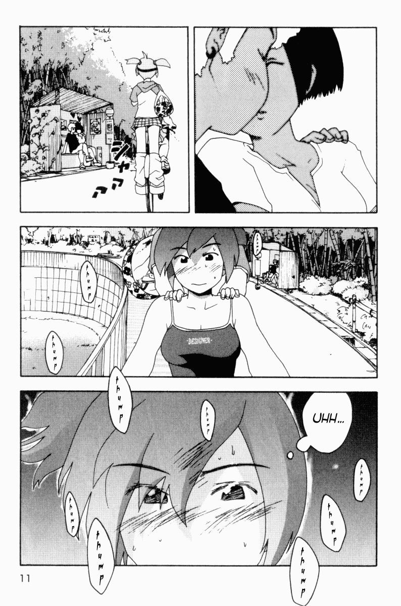 Otogi no Machi no Rena Chapter 1 - Page 11
