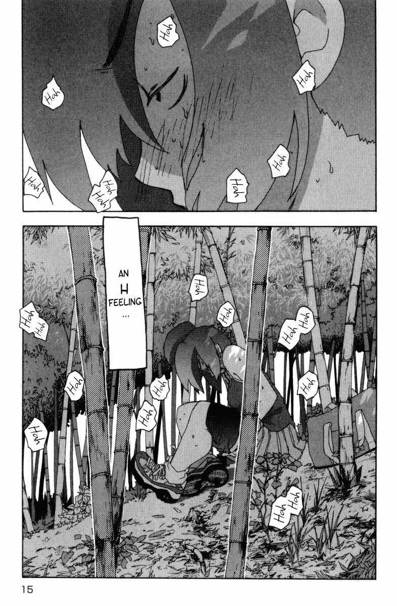 Otogi no Machi no Rena Chapter 1 - Page 15