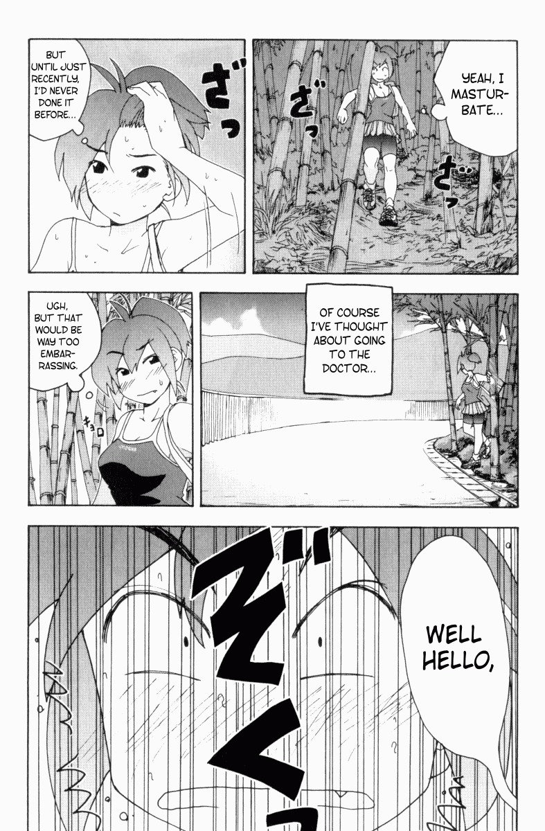 Otogi no Machi no Rena Chapter 1 - Page 17