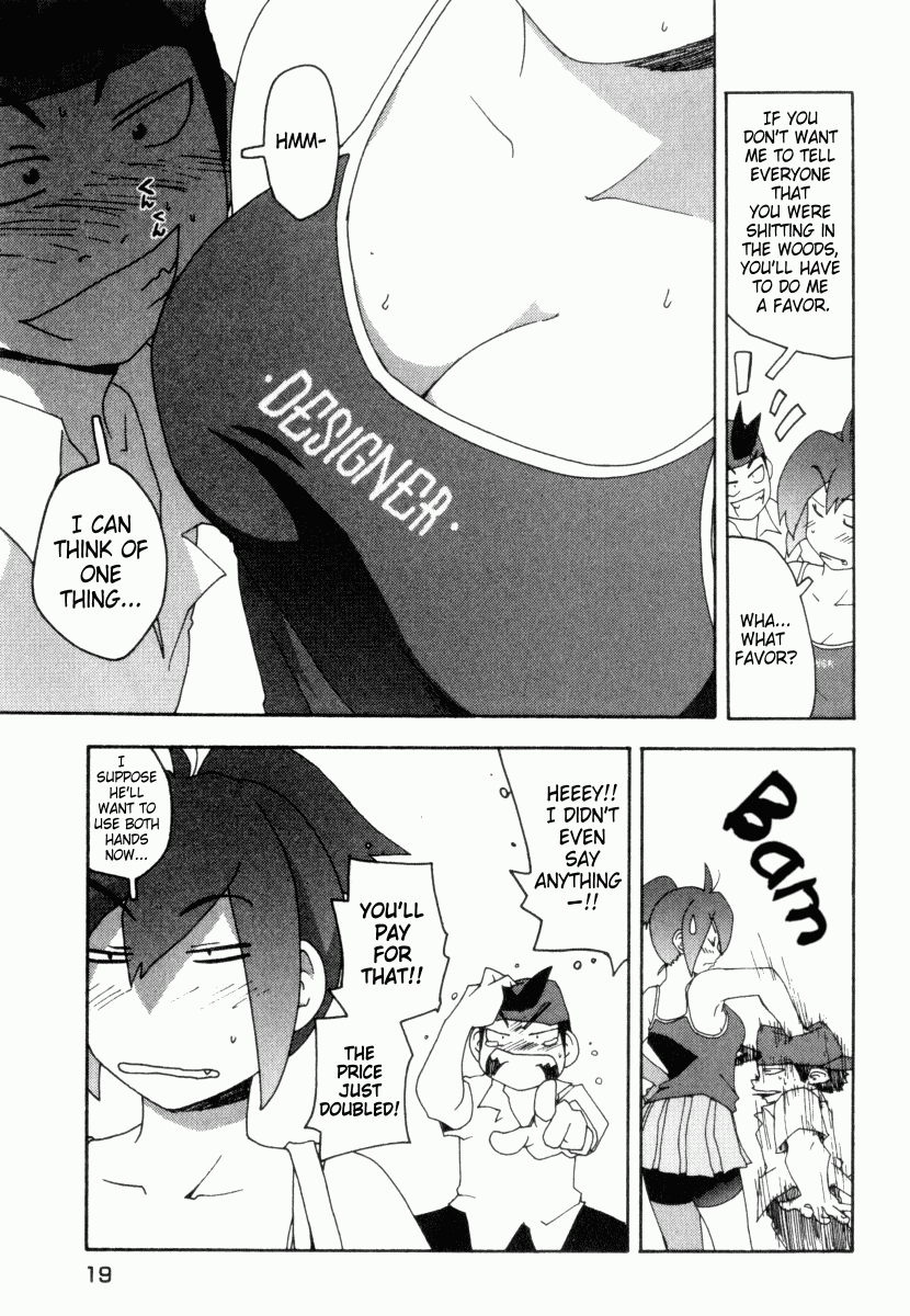 Otogi no Machi no Rena Chapter 1 - Page 19