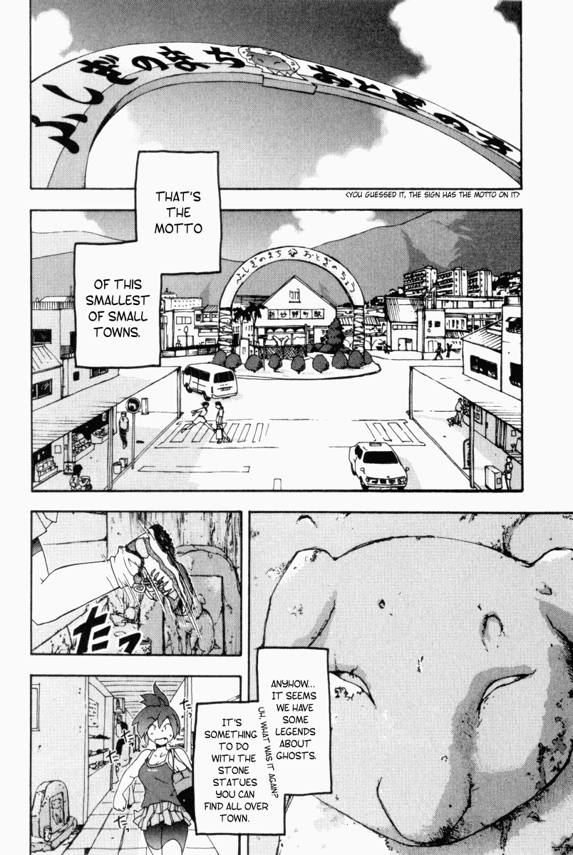 Otogi no Machi no Rena Chapter 1 - Page 21