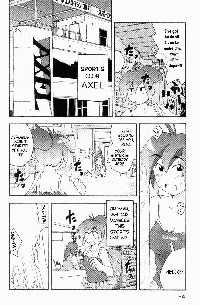 Otogi no Machi no Rena Chapter 1 - Page 23
