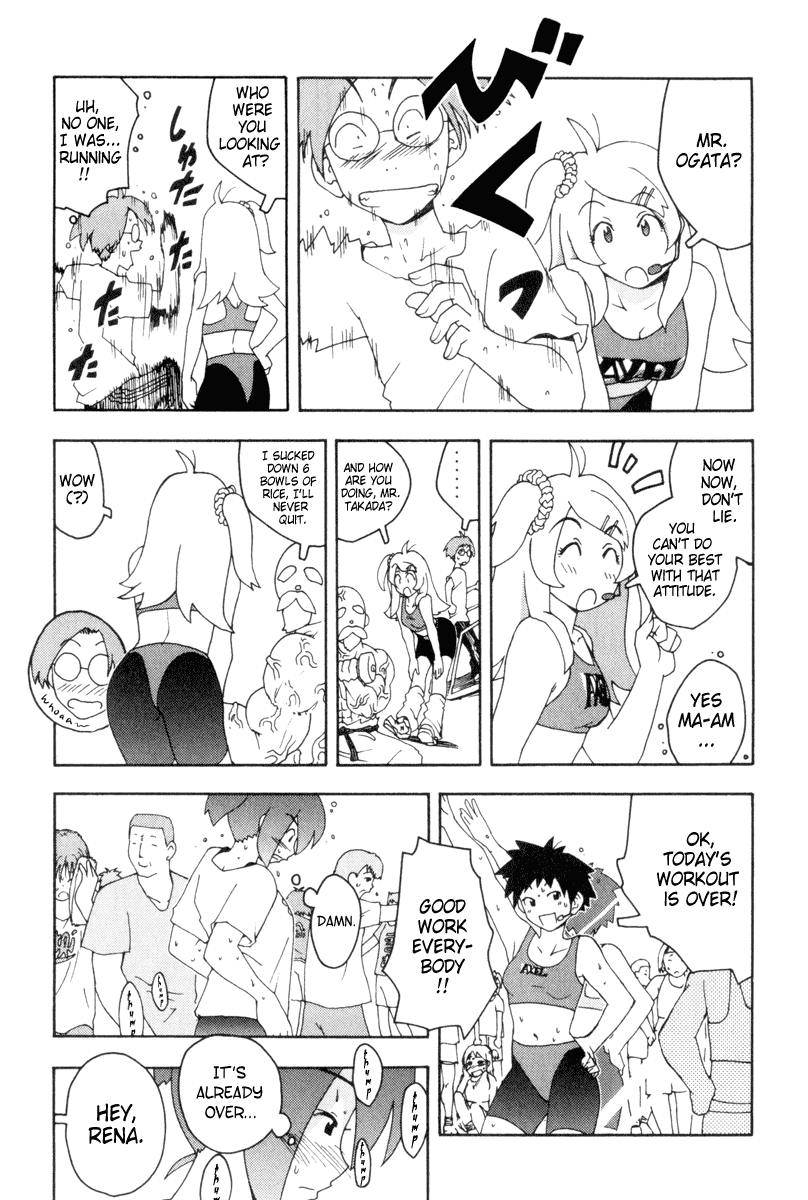 Otogi no Machi no Rena Chapter 1 - Page 26