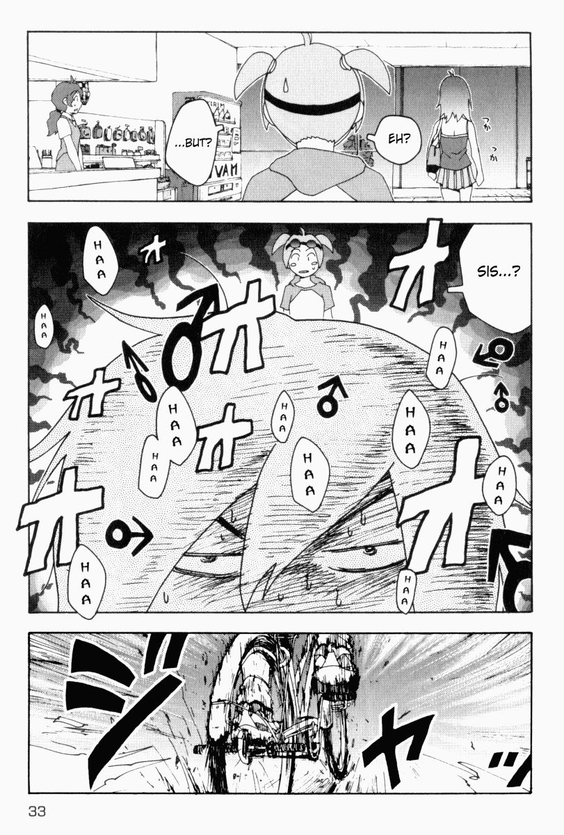 Otogi no Machi no Rena Chapter 1 - Page 32