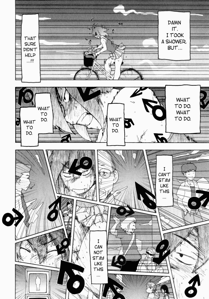 Otogi no Machi no Rena Chapter 1 - Page 33