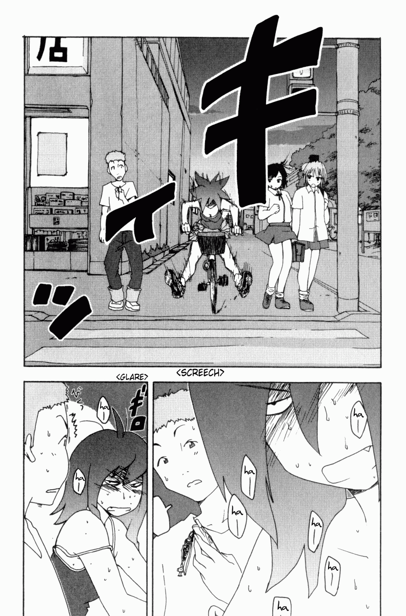 Otogi no Machi no Rena Chapter 1 - Page 34