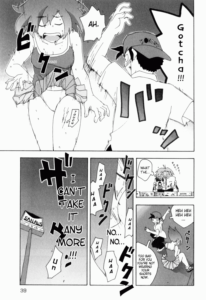 Otogi no Machi no Rena Chapter 1 - Page 38