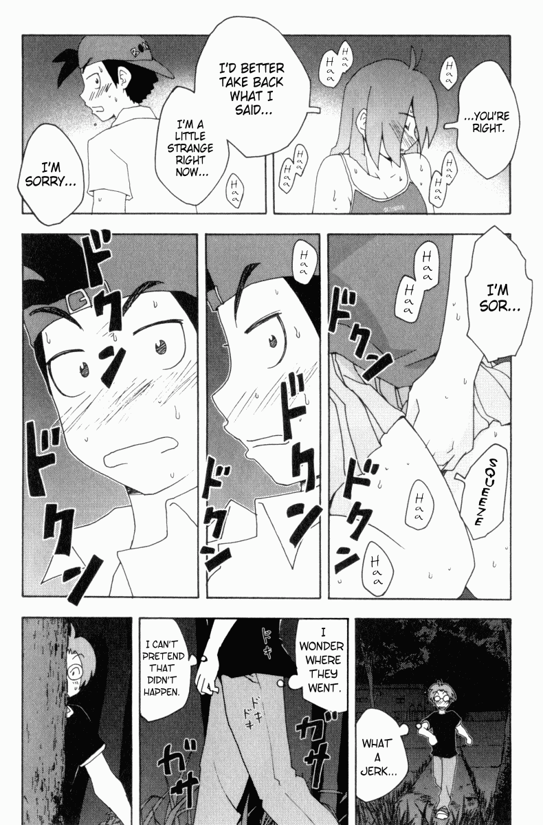 Otogi no Machi no Rena Chapter 1 - Page 42