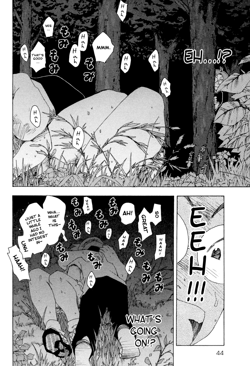 Otogi no Machi no Rena Chapter 1 - Page 43