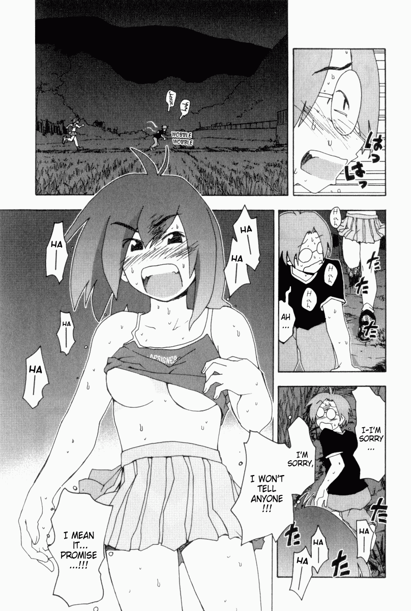 Otogi no Machi no Rena Chapter 1 - Page 46