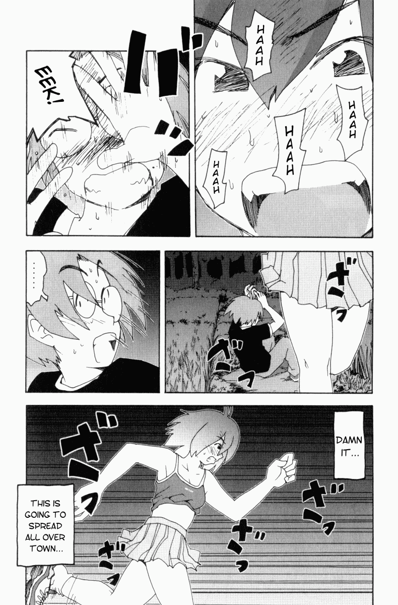 Otogi no Machi no Rena Chapter 1 - Page 47
