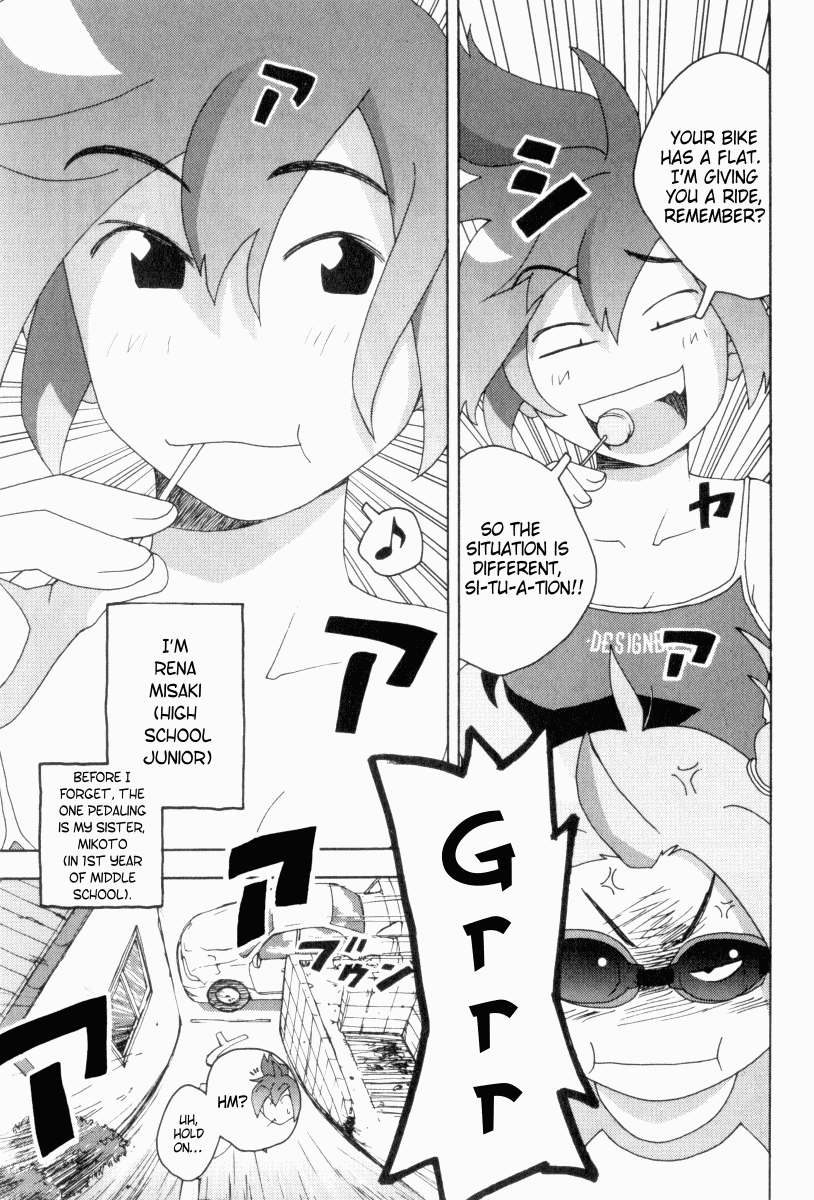 Otogi no Machi no Rena Chapter 1 - Page 7