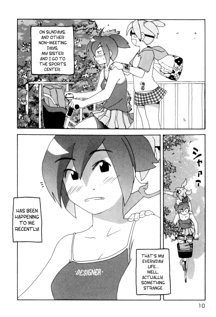 Otogi no Machi no Rena Chapter 1 - Page 10