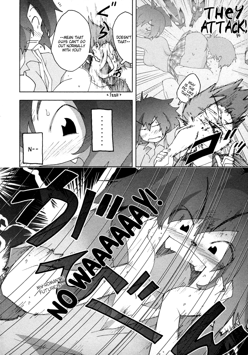 Otogi no Machi no Rena Chapter 10 - Page 13