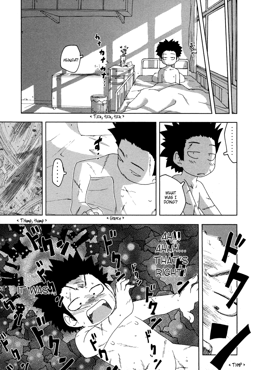 Otogi no Machi no Rena Chapter 10 - Page 14